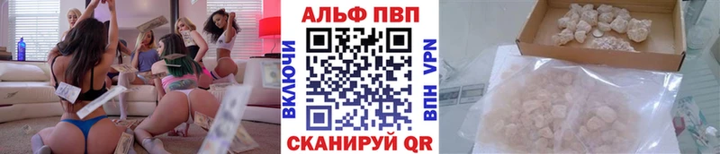 A PVP СК КРИС Фёдоровский