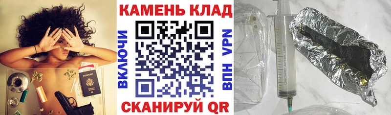 Купить  Фёдоровский  Гашиш Cannabis 
