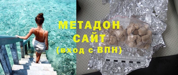 бошки Иннополис