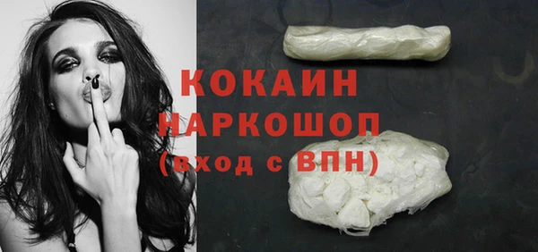 бошки Иннополис
