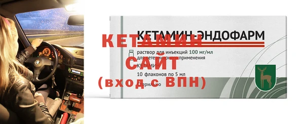 бошки Иннополис