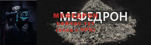 бошки Иннополис