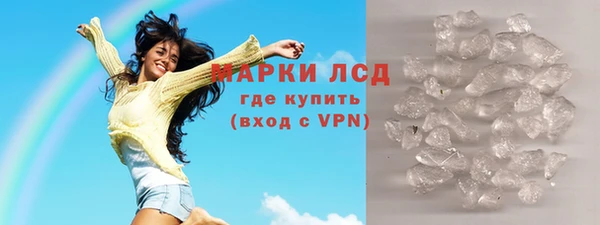 бошки Иннополис