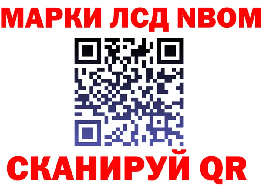 ГАШ Premium зеркало дарк нет МЕГА Фёдоровский